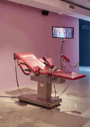 Sugar Walls Teardom Poster