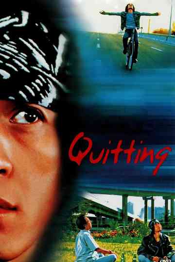 Quitting Poster