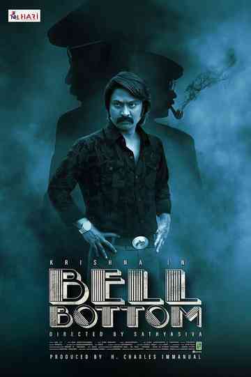 Bell Bottom Poster