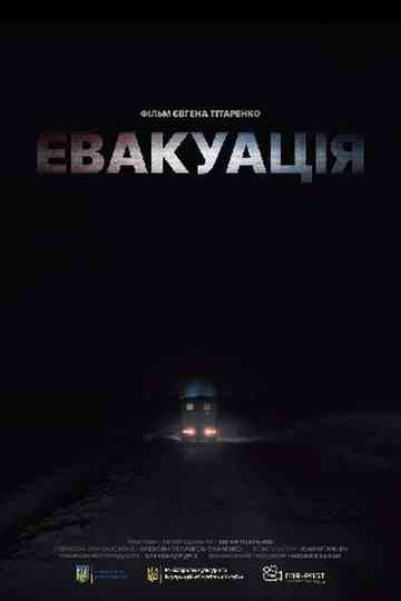 Evacuation Poster