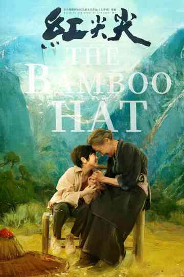 The Bamboo Hat Poster
