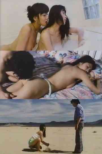 Ultimate Wife Poster