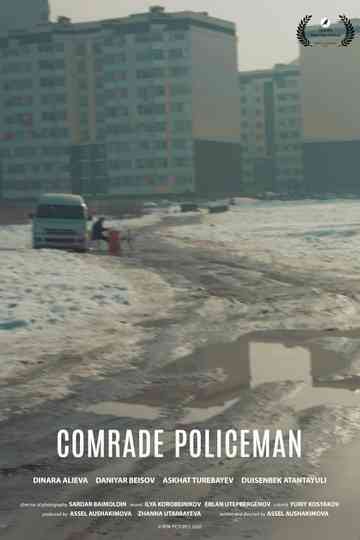 Comrade Policeman Poster