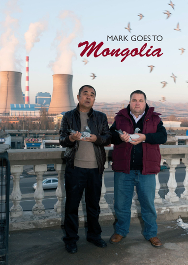 Martin Parrs Black Country Stories Mark goes to Mongolia