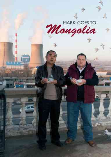 Martin Parrs Black Country Stories Mark goes to Mongolia Poster