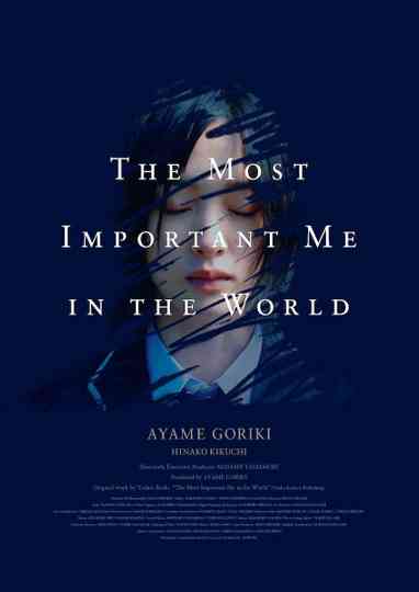 The Most Important Me in the World