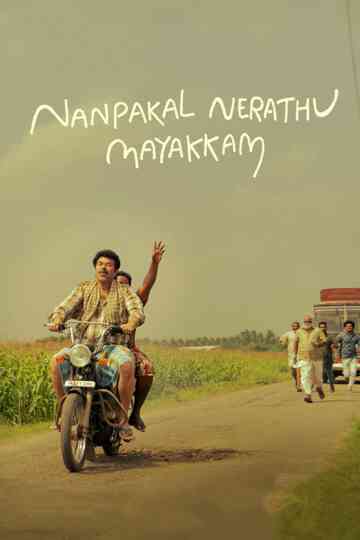 Nanpakal Nerathu Mayakkam Poster