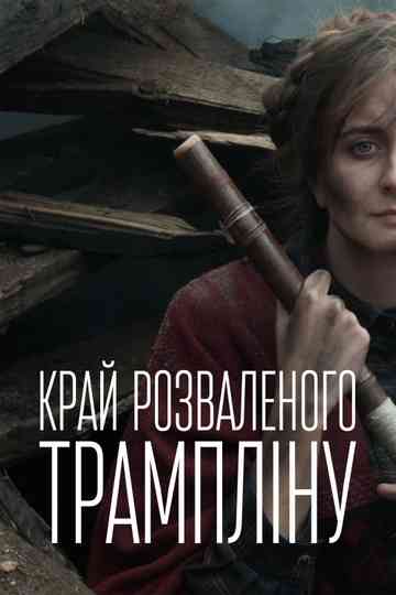 The Land of Destroyed Ski Jump Hill Poster