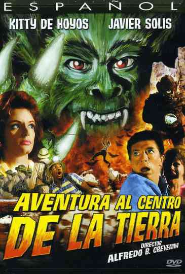 Adventure at the Center of the Earth Poster