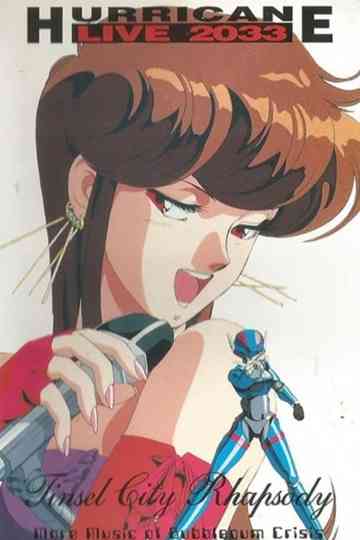 Hurricane Live! 2033 Poster