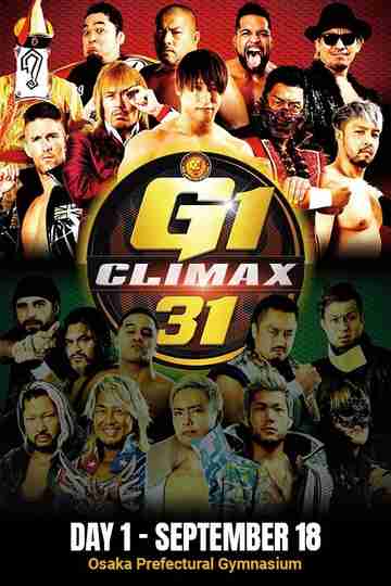 NJPW G1 Climax 31 Day 1 Poster