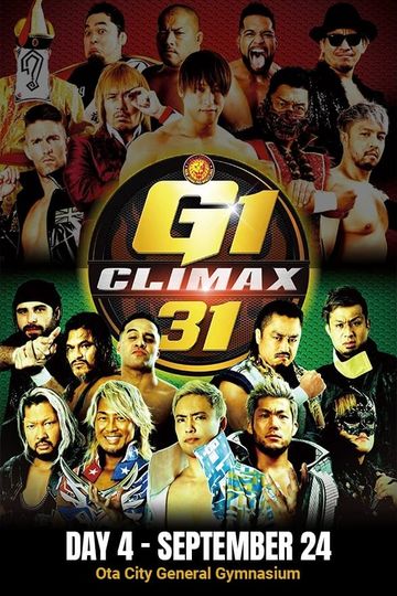 NJPW G1 Climax 31 Day 4