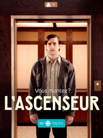 L'ascenseur