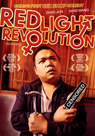 Red Light Revolution Poster