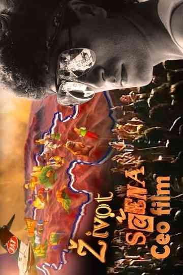 Life and Spotlight Poster