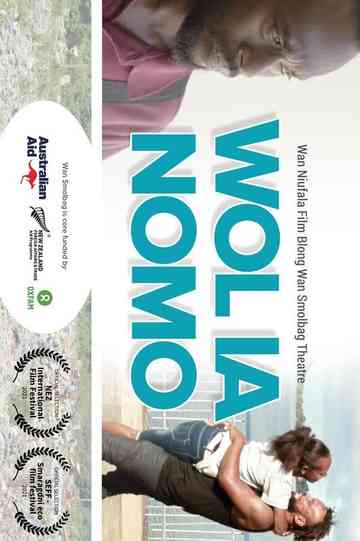 We've Only Got This World Poster