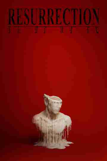 Resurrection Poster