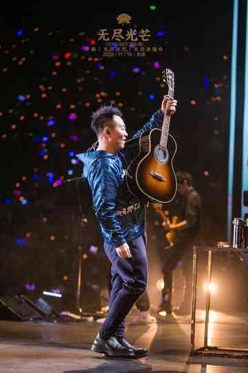 乐人+LIVE：2019许巍“无尽光芒”首唱会 Poster