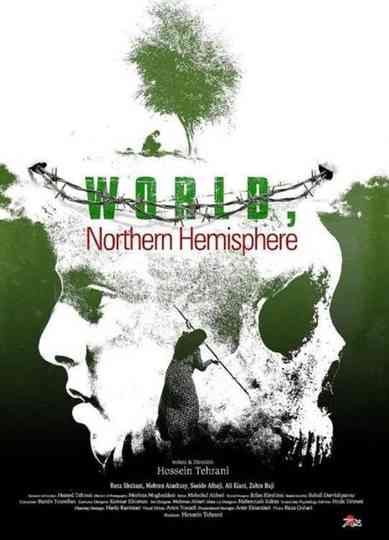 World Northern Hemisphere Poster