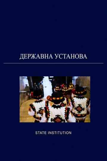 State Institution Poster