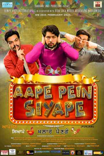 Aape Pein Siyappe Poster