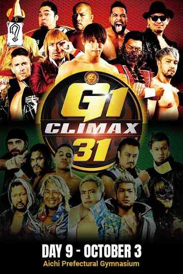NJPW G1 Climax 31 Day 9 Poster