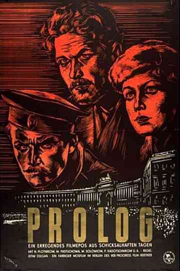 Prolog Poster
