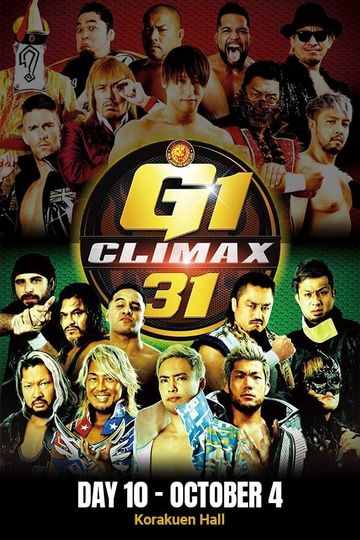 NJPW G1 Climax 31 Day 10