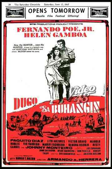 Dugo Sa Buhangin Poster