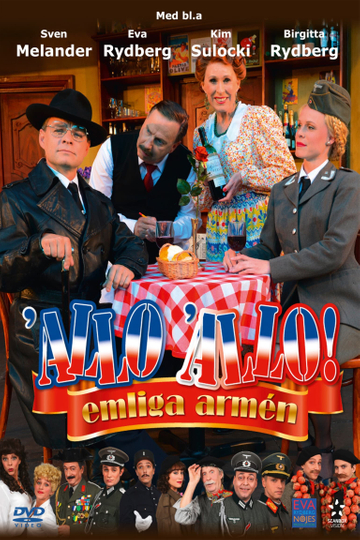 'Allo 'allo emliga armén