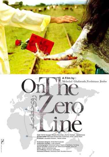 On the Zero Line Poster