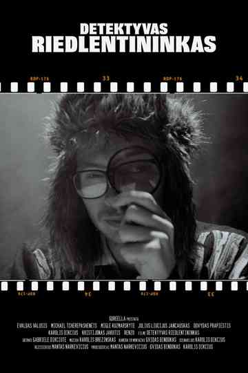 Skater Detective Poster