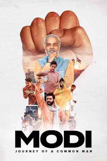 Modi: Journey of a Common Man Poster