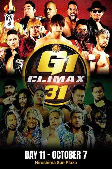 NJPW G1 Climax 31 Day 11