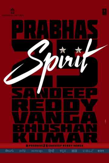Spirit Poster