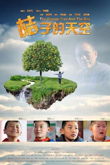 The Orange Tree And The Boy
