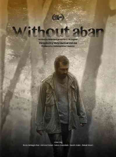 Without Aban Poster