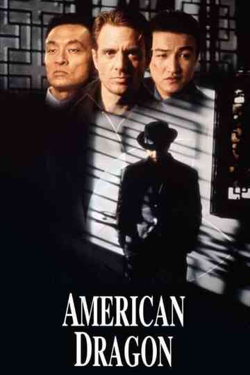 American Dragons Poster