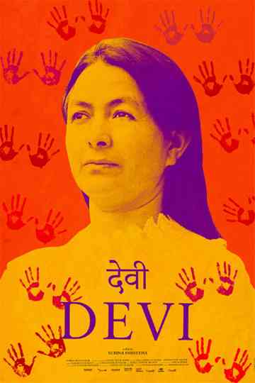 Devi Poster