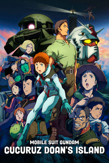 Mobile Suit Gundam: Cucuruz Doan's Island Poster