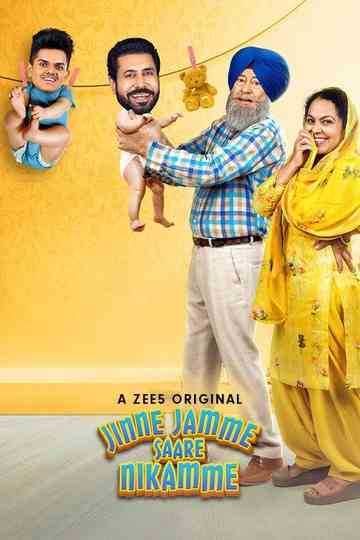 Jinne Jamme Saare Nikamme Poster