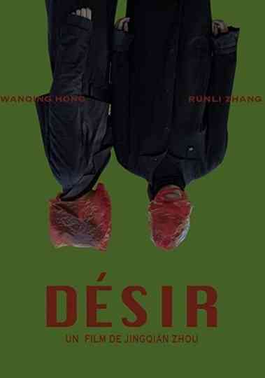Desire Poster