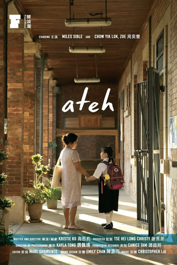 Ateh Poster