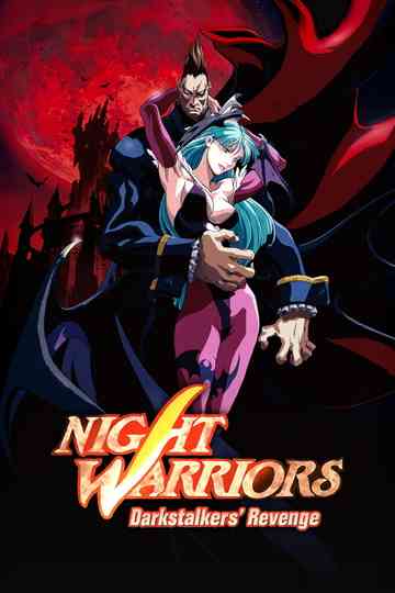 Night Warriors: Darkstalkers' Revenge Poster
