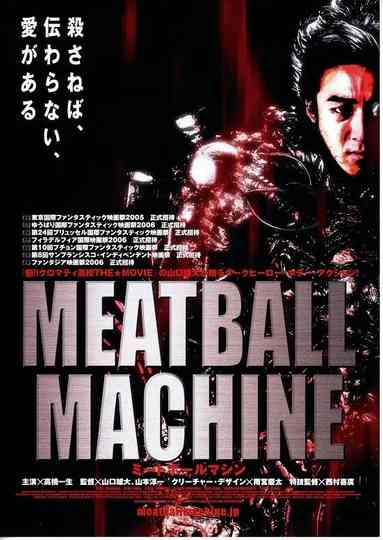 Meatball Machine Collection Poster