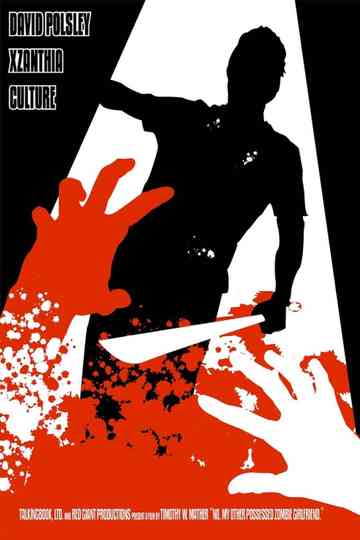 No My Other PossessedZombie Girlfriend Poster