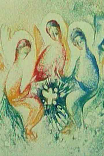 Exsultate Jubilate Alleluja Poster