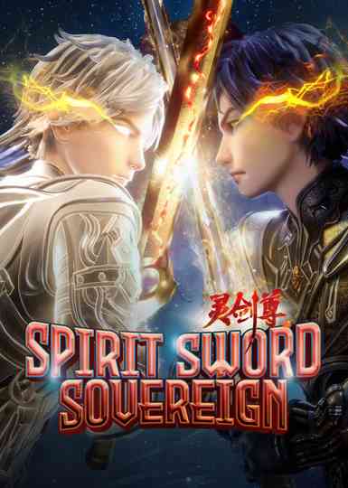 Spirit Sword Sovereign Poster