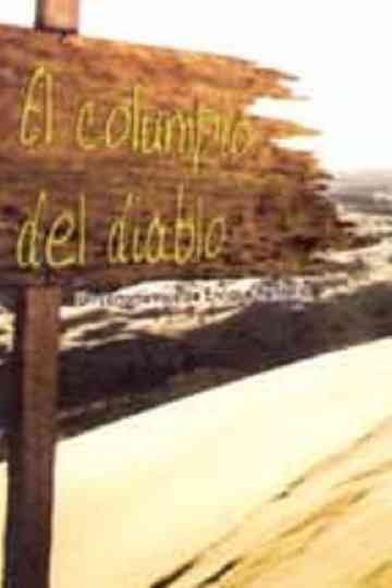 El columpio del diablo Poster