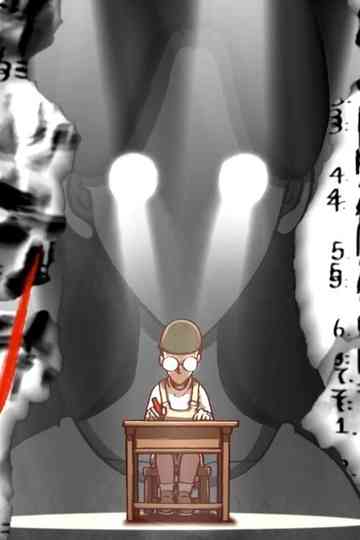 The Day When Phoenix Flowers Blossomed Poster